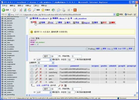 79456濠江论坛最新版本更新内容介绍,实地验证数据分析_8K78.690