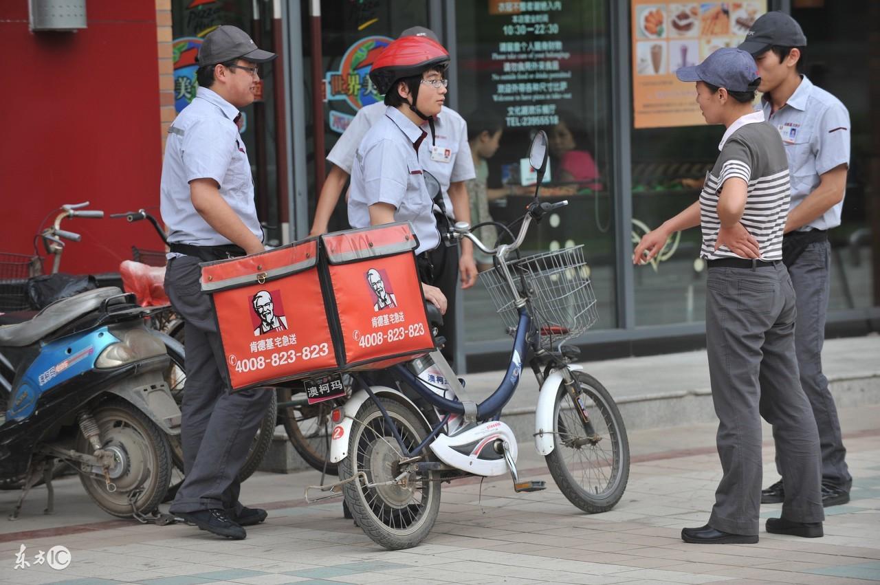 美团回应恶意退单被封号事件，坚决维护平台秩序与用户权益