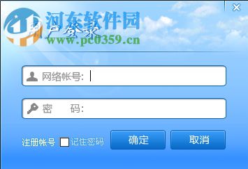 2024澳彩免费公开资料查询,精准实施解析_ios65.668