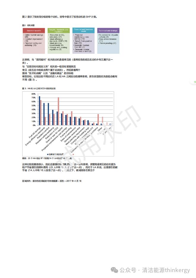 内部资料一肖一码,深入应用数据解析_8K22.476