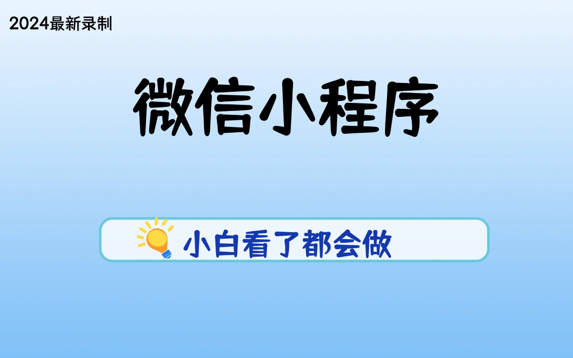 新奥管家婆资料2024年85期,功能性操作方案制定_2D70.472