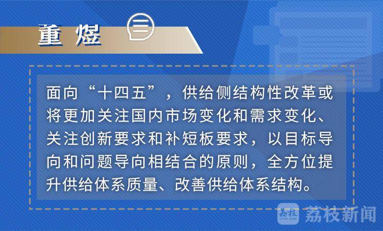 澳门最精准正最精准龙门蚕,精细化计划执行_扩展版75.853