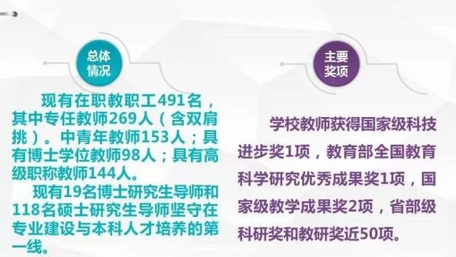 澳门版管家婆一句话,科学评估解析说明_9DM72.851