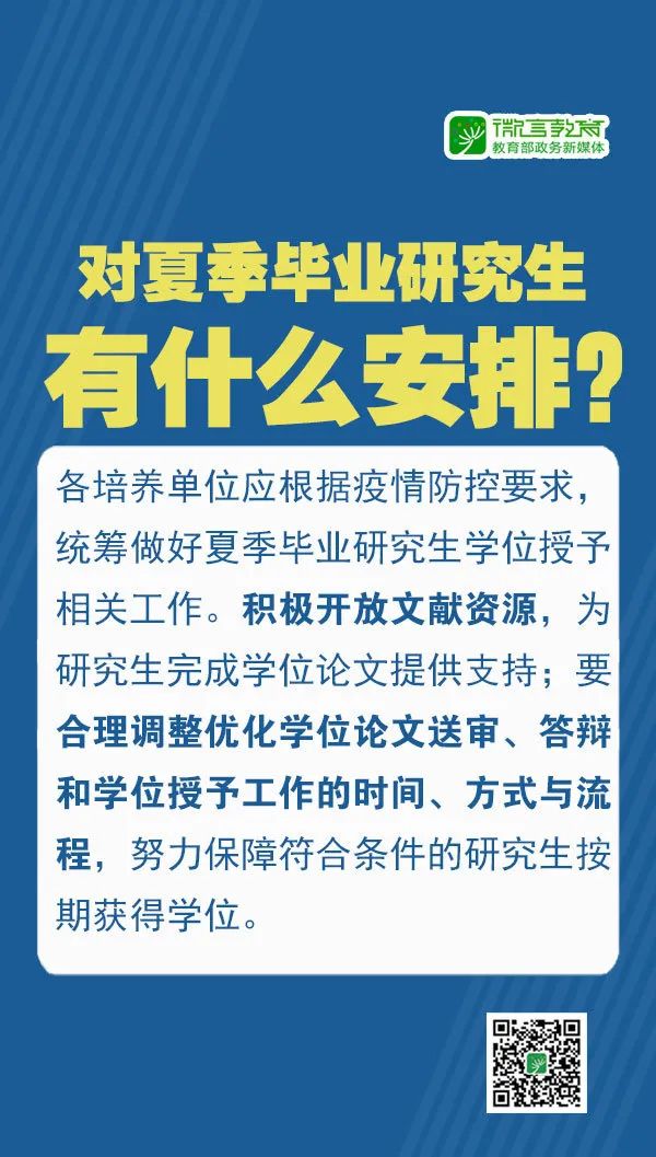 新澳门免费资料大全使用注意事项,高效方法评估_SE版68.286