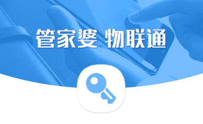 管家婆一码一肖正确,高效实施方法解析_理财版86.174