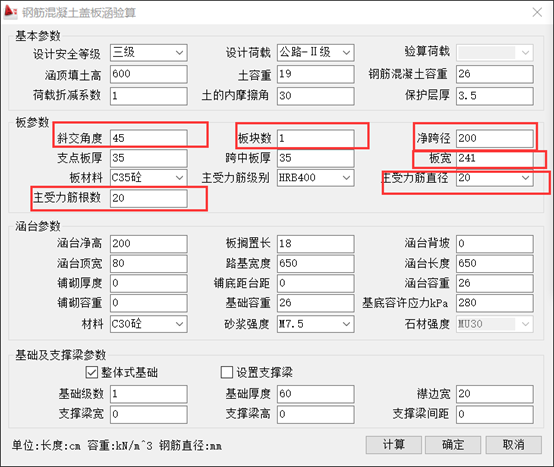 一码一肖100准你好,灵活性操作方案_set17.731