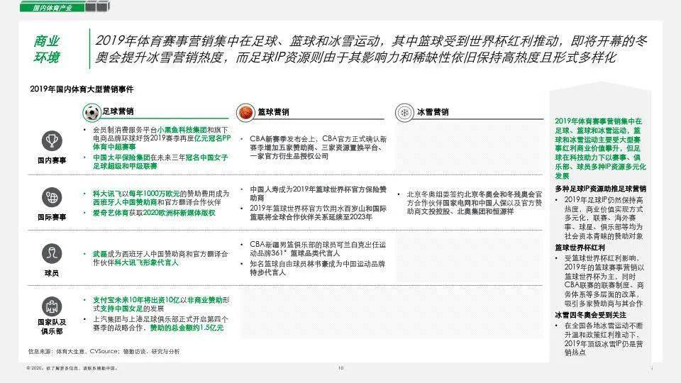 澳门一码一肖一恃一中240期,定性解析评估_Surface34.926