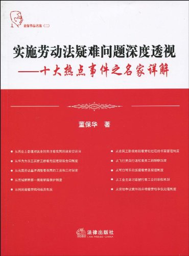 澳门三中三码精准100%,确保成语解释落实的问题_T60.175