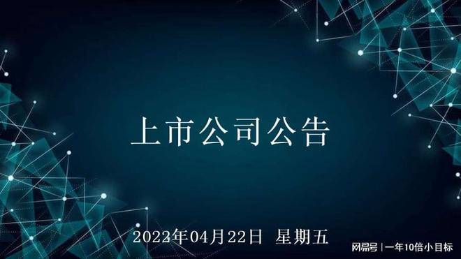 中国核建与中国信达携手共创清洁能源未来，签署战略合作协议