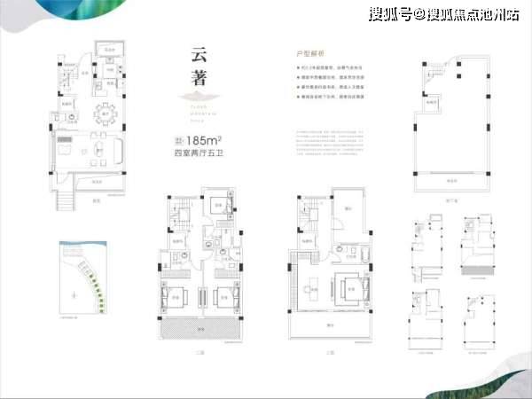 新澳门彩历史开奖结果走势图,最新核心解答定义_Nexus19.409