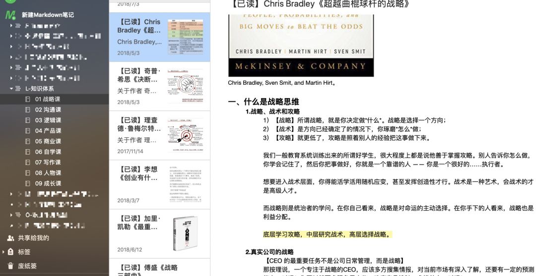 626969澳彩资料大全2020期 - 百度,专业调查解析说明_ChromeOS92.371