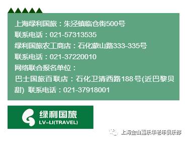 澳门最精准免费资料大全旅游团,深度调查解析说明_Max57.500