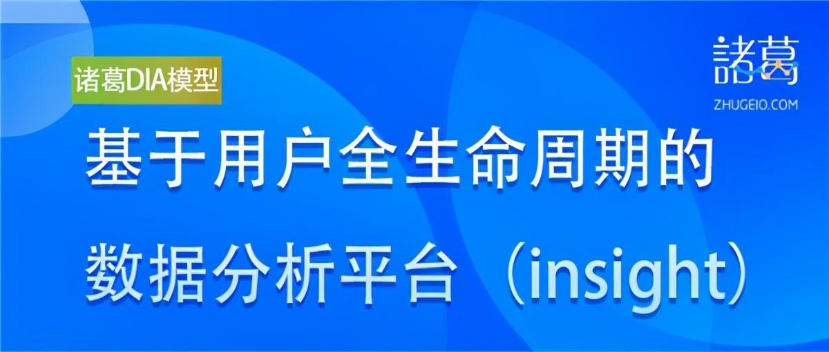 7777788888管家婆精准版游戏介绍,深入执行方案设计_VR28.99