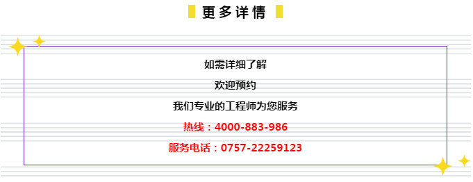 管家婆的资料一肖中特5期172,实地设计评估解析_粉丝版52.665