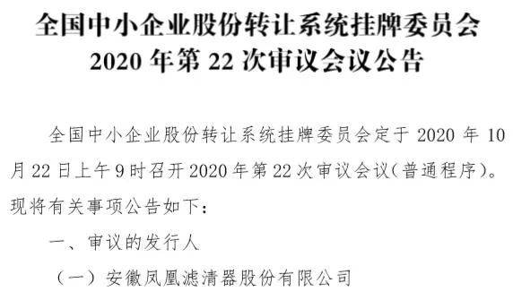 新澳精选资料免费提供开,多元方案执行策略_HDR77.637