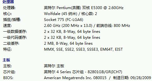 杀一肖无错高手,涵盖了广泛的解释落实方法_Gold69.651