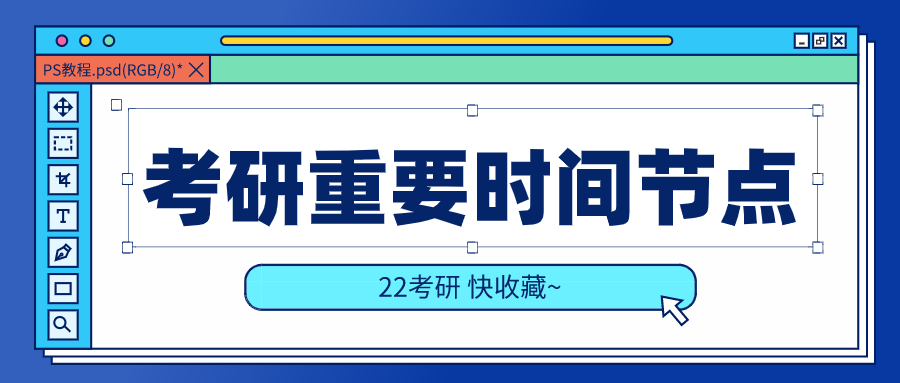 新奥彩资料大全免费查询,实效设计计划解析_挑战版12.855