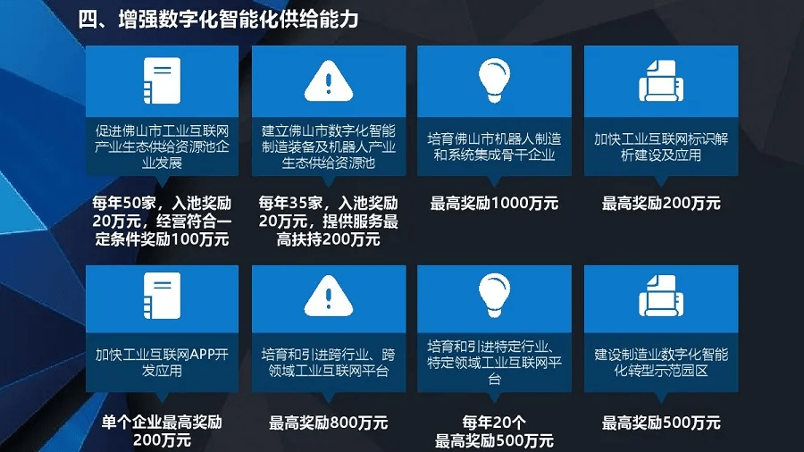 澳门最精准正最精准龙门客栈,结构解答解释落实_AR版57.308