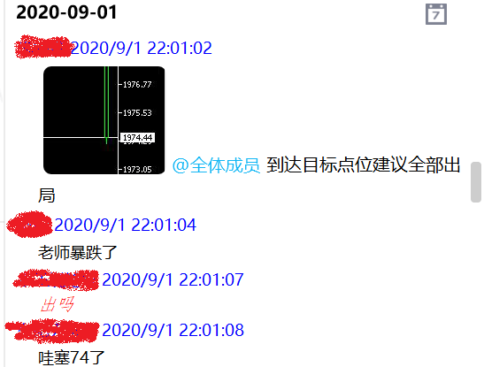 新澳今晚上9点30开奖结果是什么呢,实时解析数据_游戏版43.909