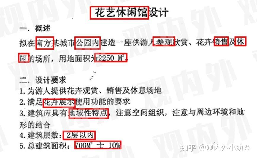 管家婆一句中特诗1,实地验证策略数据_经典款81.482