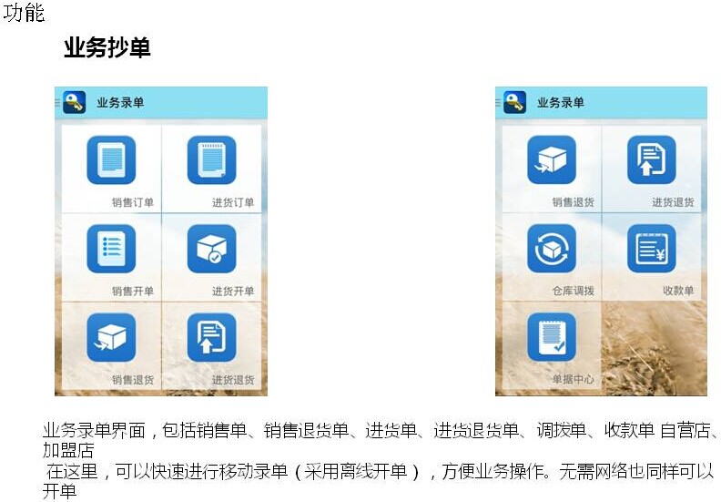 管家婆一肖-一码-一中,专业评估解析_ios52.679