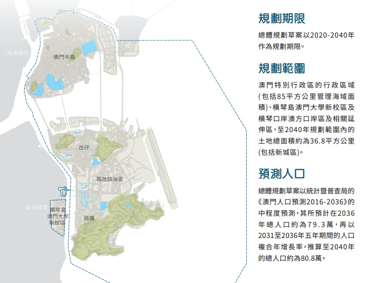 澳门最准的资料免费公开,高速方案响应解析_VR80.421