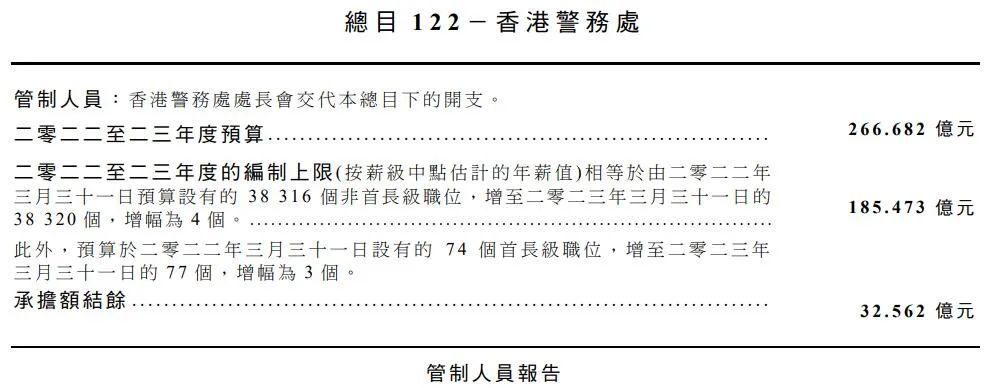 香港内部最精准免费资料黑白图库,资源实施策略_VR45.586