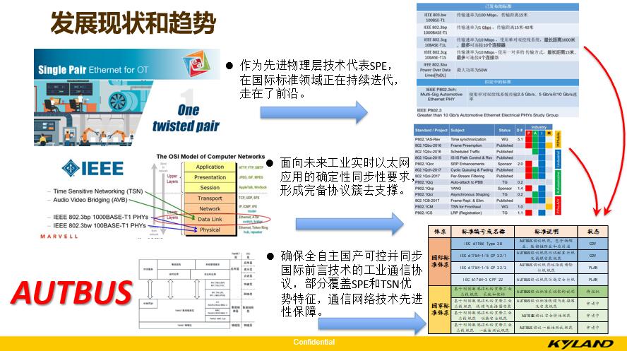 2024新澳门精准免费大全新文,稳定性策略设计_升级版74.268