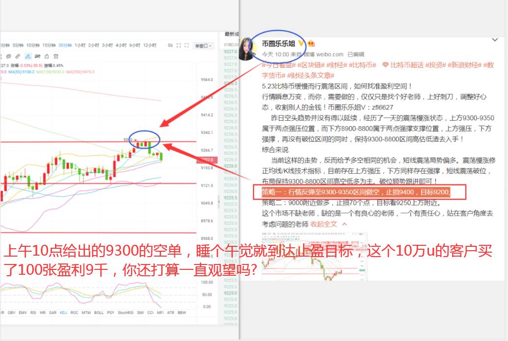 香港三期内必开一肖,状况分析解析说明_yShop58.79