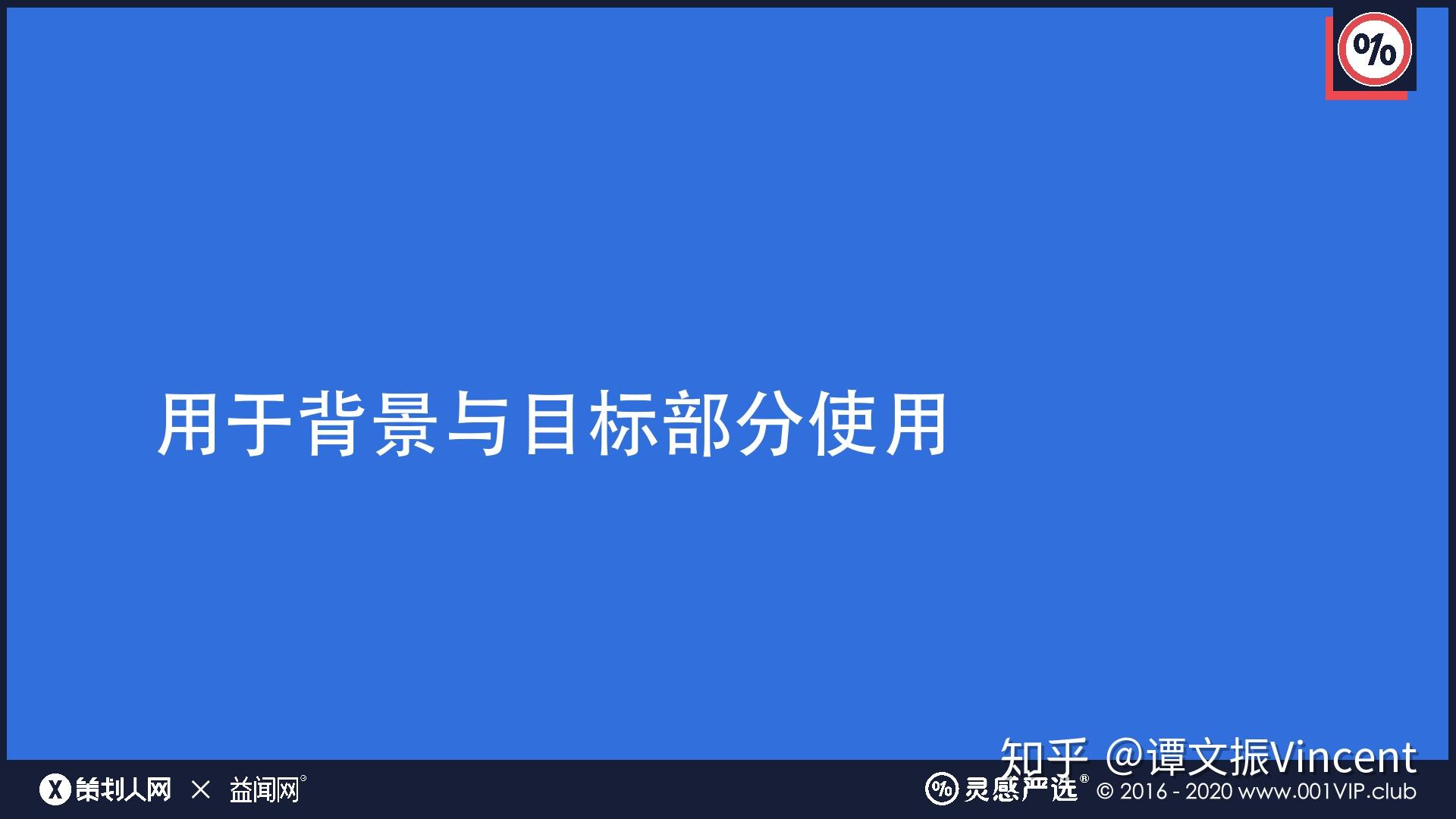 濠江论坛澳门资料2024,迅速执行设计方案_桌面款73.291