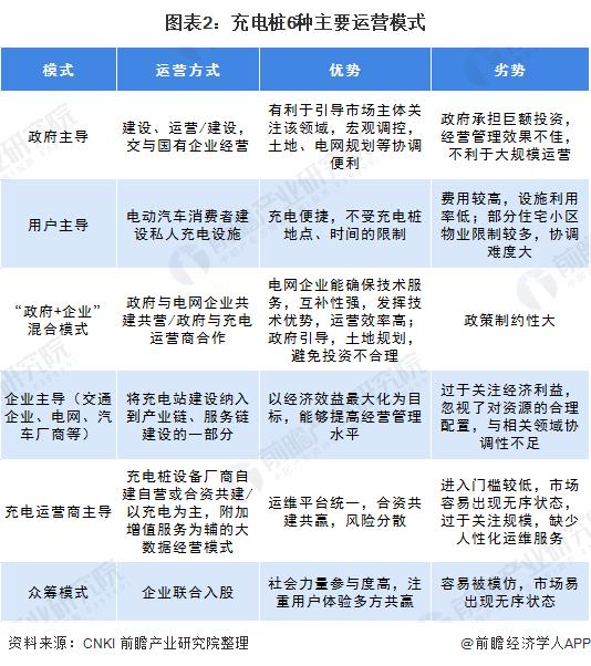 2024年12月 第101页