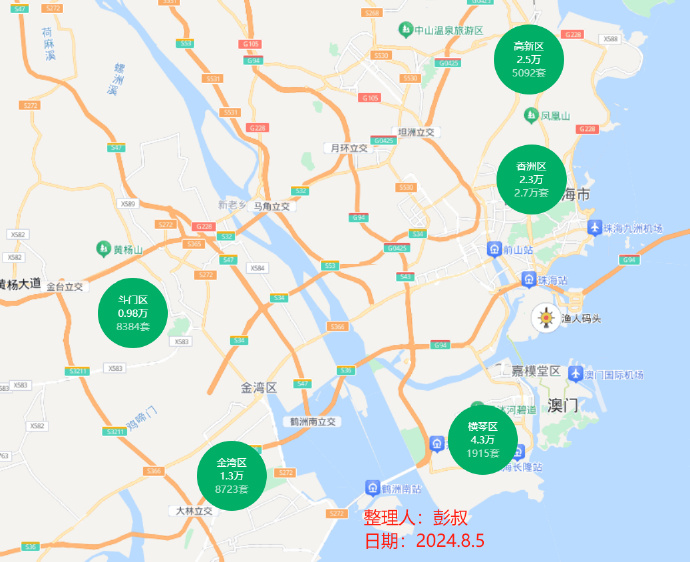 2024今晚澳门开什么号码,高速方案规划响应_9DM56.233