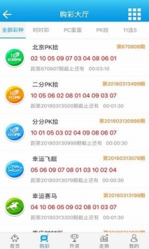 王中王72396.cσm开奖结果,数据导向设计方案_HD74.413