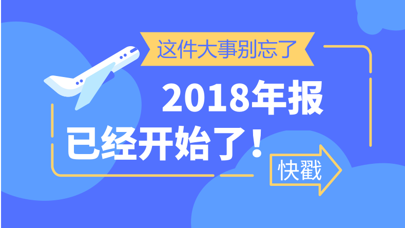 澳问管家婆肖码一中一特,资源整合策略实施_网页版58.736